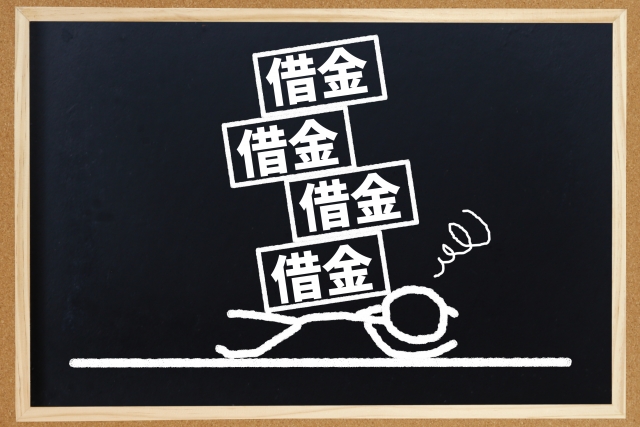 借金返済が苦しい。越前市で弁護士に無料相談して解決へ