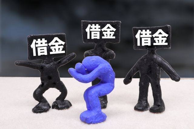 借金返済が苦しい。常陸大宮市の弁護士や司法書士への無料相談に一歩踏み出す