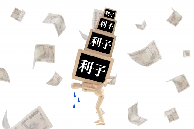 お金の計算するとヤバイ。米沢市で債務整理の無料相談が司法書士に可能